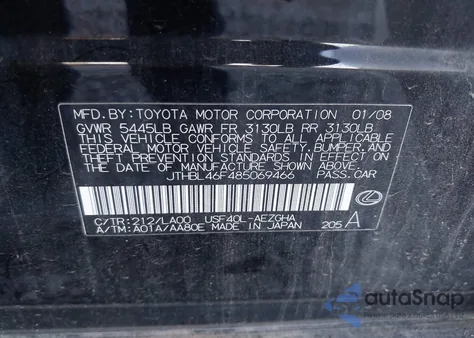 2008 Lexus Ls 460 из США, поврежденный, VIN JTHBL46F485069466